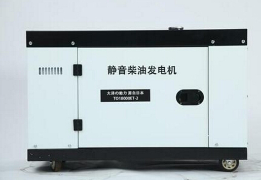 东路镇科克12kw小型柴油发电机组